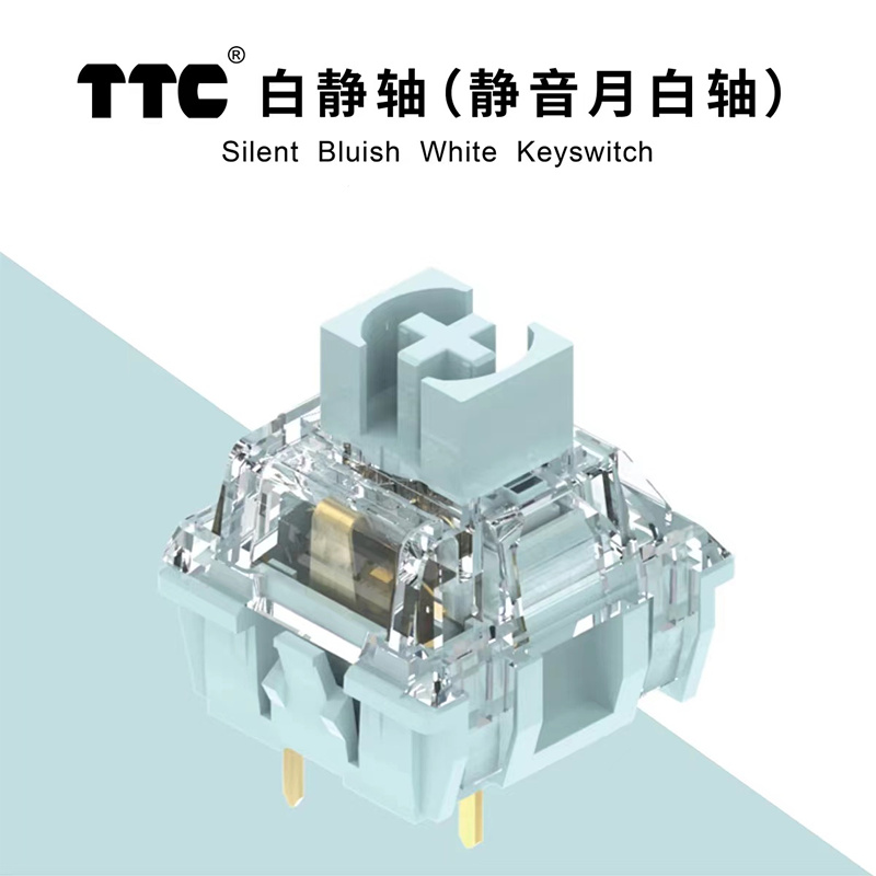 TTC Bluish White Switch for Me - Silent Switch Mechanical Keyboard 评论和价格