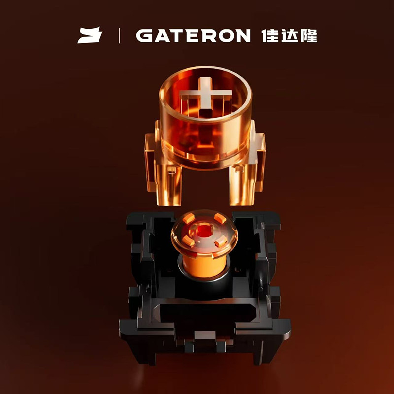 GATERON Magnetic Spark Series  - Hall Effect Magnetic Switch Keyboard 评论和价格