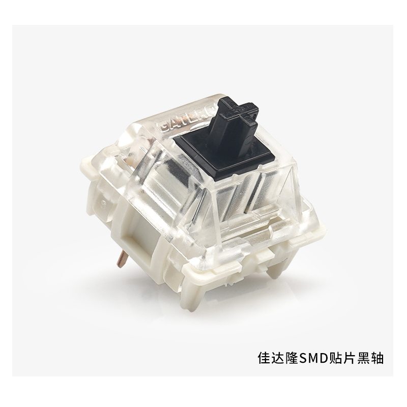 Gateron mechanical keyboard sw - Cherry Mx Switch Blue Brown Red 评论和价格