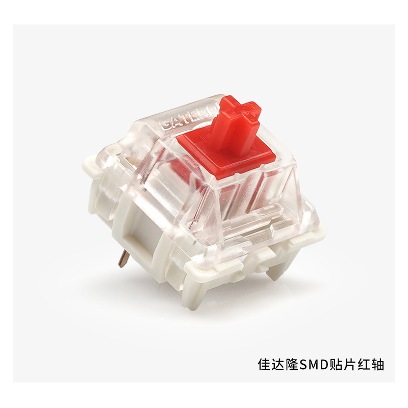 Gateron mechanical keyboard sw - Cherry Mx Switch Blue Brown Red 评论和价格