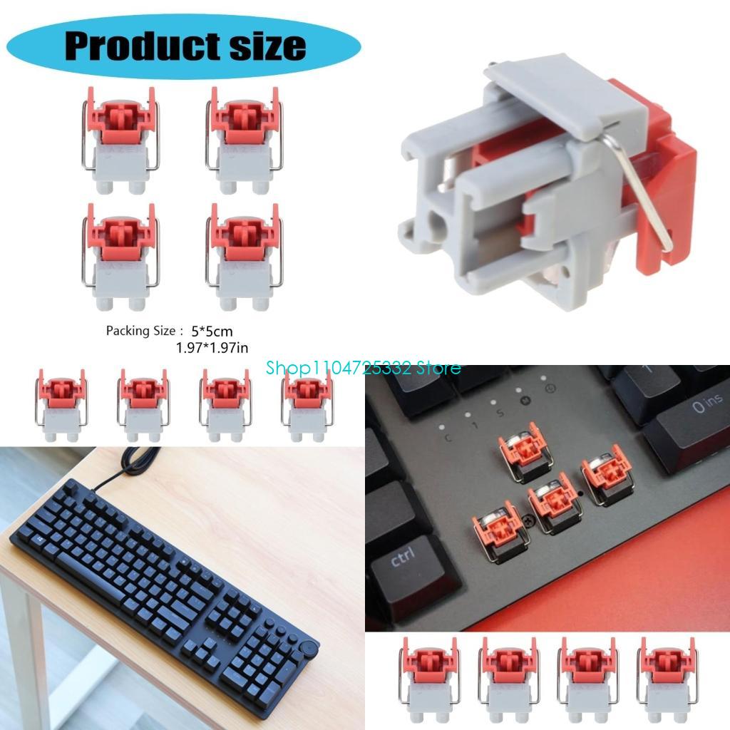 P5EA 4Pcs V2 for  Reddish Hot  - Optical Switch Keyboard Hotswap 评论和价格