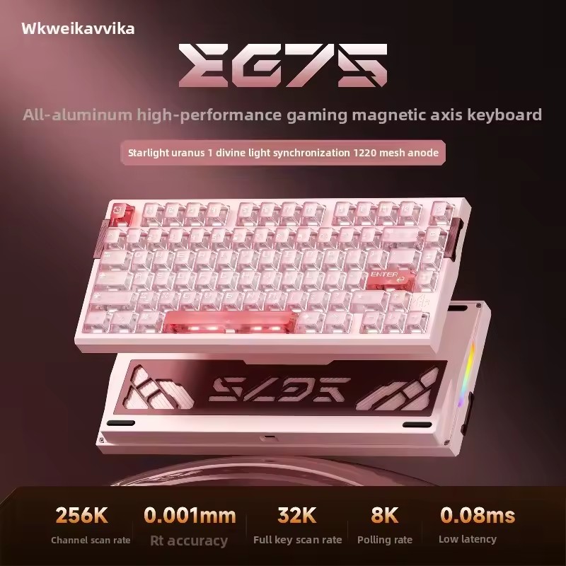 WEIKAV EG75 Snow Blade Magneti - Hall Effect Magnetic Switch Keyboard 评论和价格